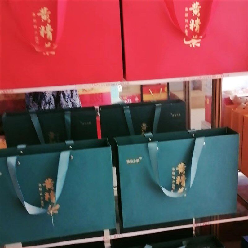 豫见乡韵农产品加工设备中草药材黄精茶河南洛阳嵩县特产