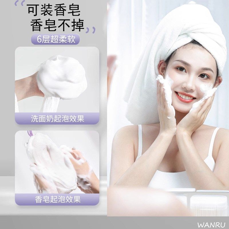 肥皂袋起泡网装香皂打泡网加厚洗面奶脸部专用沐浴洗发水发泡网纱,家庭/个人清洁工具,皂网/架,淘宝优惠券,粉丝福利购,淘宝优惠卷