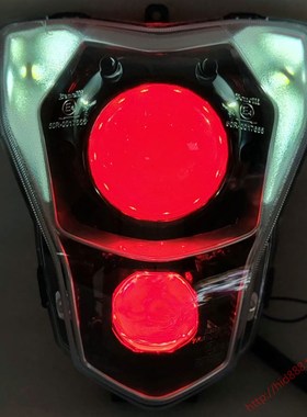 适用蓝宝龙BJ300GS小黄龙BJ250-15A前照灯 LED双光透镜大灯总成
