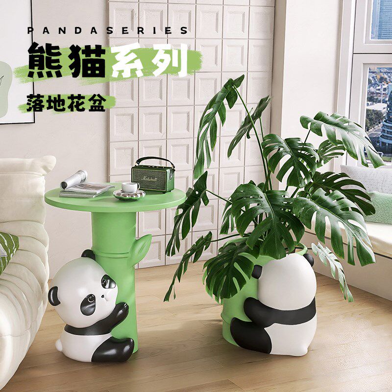 卡通熊猫落地花盆大号托盘陶瓷家用奶油风摆件电视柜旁边仿真绿植,家居饰品,花盆,淘宝优惠券,粉丝福利购,淘宝优惠卷