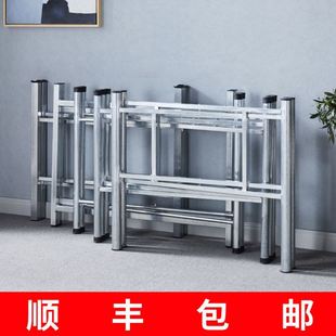 简易大圆桌架可折叠铁艺桌腿支架桌子脚餐桌折叠桌腿支脚架饭桌脚