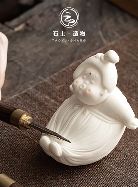 创意可爱手工陶瓷唐女笔托茶宠摆件文房用品茶搁搁笔架家居小摆件