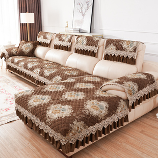 欧式雪尼尔组合皮沙发专用防滑沙发垫四季通用盖布贵妃全包坐垫子