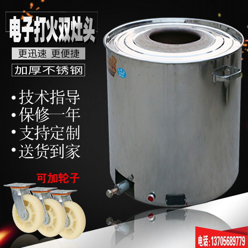 电子点火烧饼炉子摆摊商用燃气锅盔炉老式烤梅干菜炉缸炉烧饼炉子