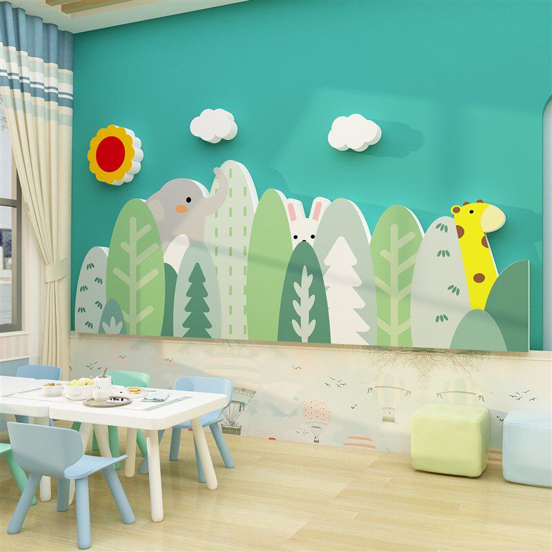 幼儿园森系环创主题文化楼梯墙面装饰成品踢脚线贴纸环境布置材料