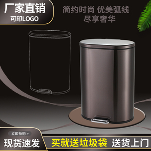 椭圆形不锈钢脚踏垃圾桶9L12L办公室客厅防指纹静音缓降家用带盖
