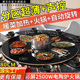 满天红饭菜保温板多功能暖菜板2500W智能旋转转盘超薄语音热菜板