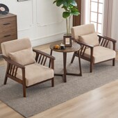 单人位沙发高级感实木阳台休闲椅客厅卧室懒人椅酒店接待洽谈桌椅