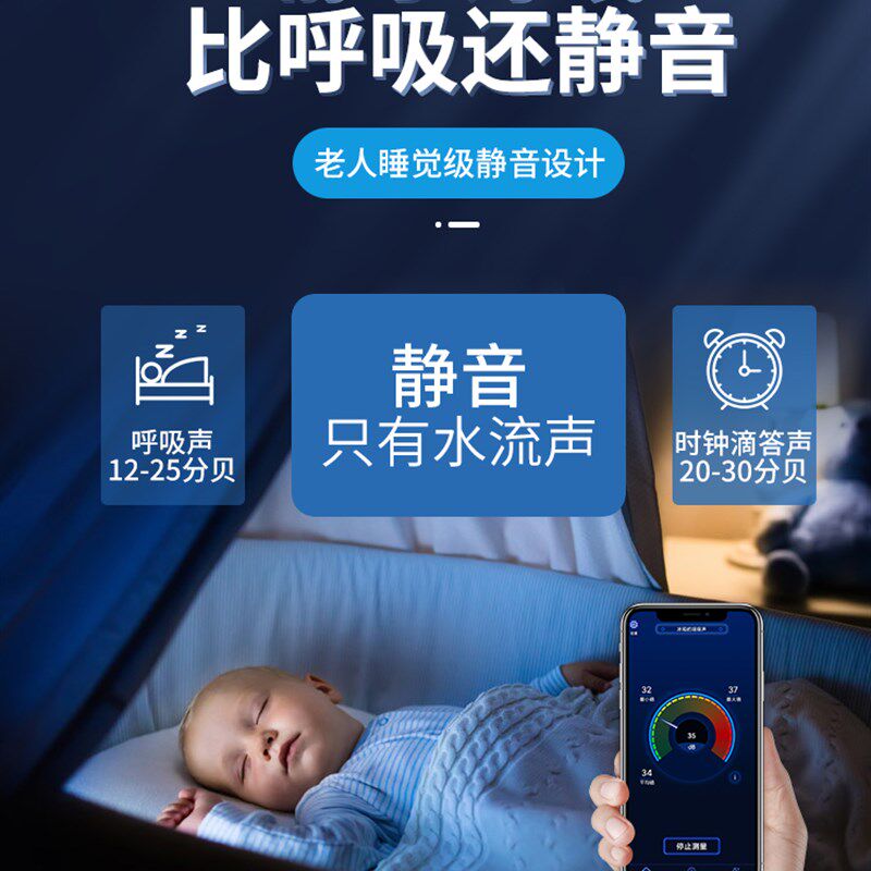 松宝过滤桶鱼缸过滤器草缸外置小型静音三合一净化水循环过滤设备