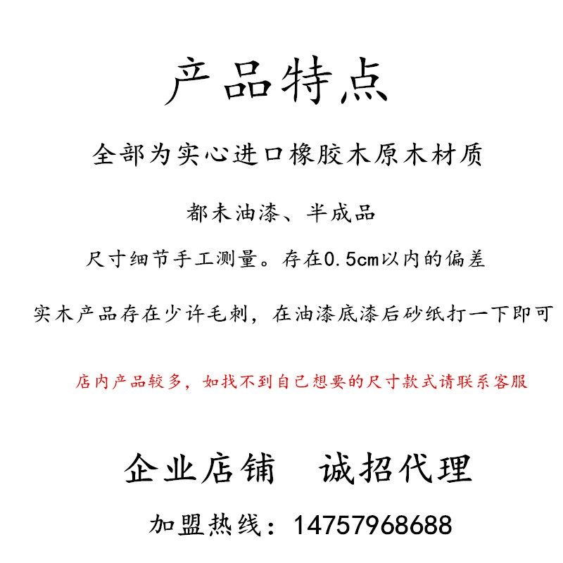 欧式实木柜边柱家具脚配件电视柜立柱木雕雕花柱木头侧面柱立柱