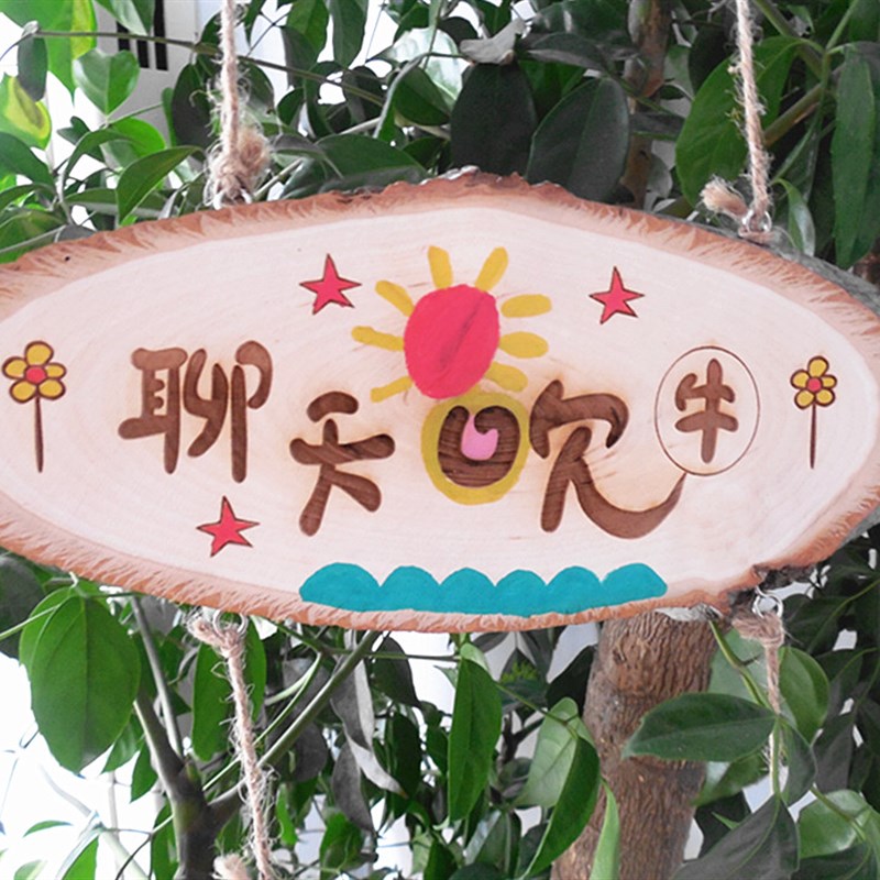 特色木雕欧式田园挂牌串连牌木牌原木牌定制定做营业牌欢迎光临牌