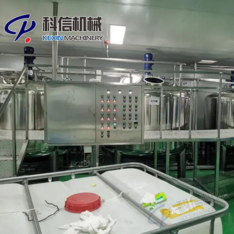 中小型树莓果酱制作 全自动树莓酱加工生产线 树莓果酱生产机械