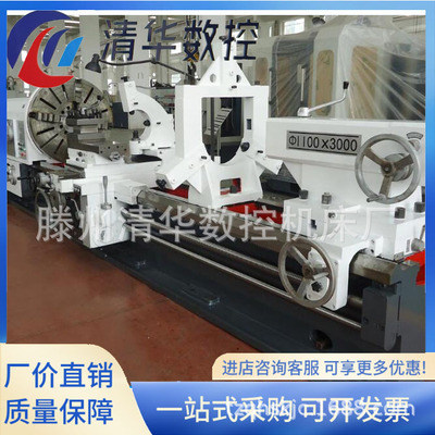 供应CW62100重型车床 普通车床 重型卧式车床CW61100普通车床