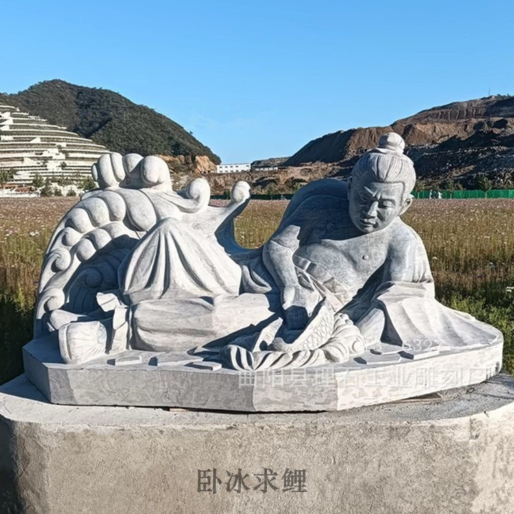 大理石二十四孝雕像青石石雕二十四孝石像陵园景区摆放人物雕塑
