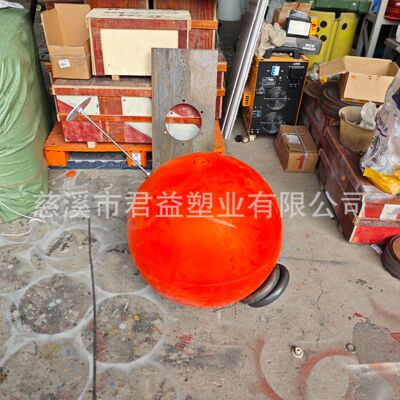 湖泊带灯警示浮球滚塑浮漂  60公分港闸拦船索水库警示浮球
