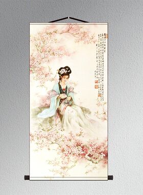 红楼梦金陵十二钗人物丝绸卷轴挂画林黛玉仕女茶楼酒店包厢装饰画