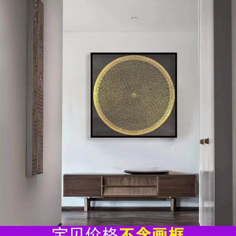 尼泊尔西画手绘1米黑金六字真言坛城唐卡挂藏客厅玄关装饰画咒轮