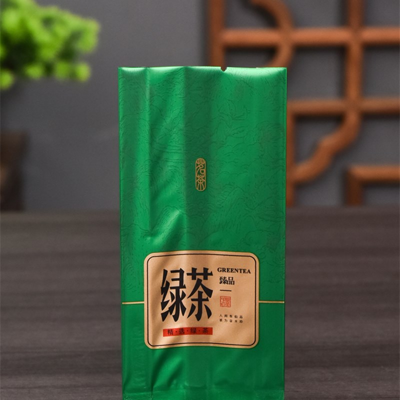 茶叶骏空装包袋绿茶红茶小泡袋普洱茶铝箔袋金真眉正山小种封口袋