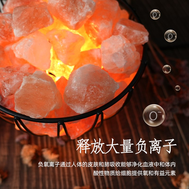 盐灯喜马拉约盐灯天然玫瑰盐石块灯薰盐香卧室客厅简雅铁艺篮装饰