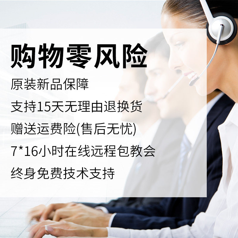 打麦KM118电子面单快印机热敏打印机E邮宝打单机快递单KM010升级