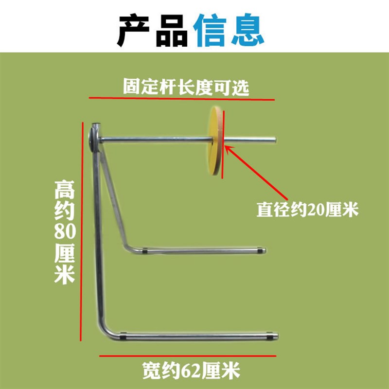 子泡膜支架 气架棉架子气泡支架 气泡膜泡子珍珠绵架气气泡棉固定