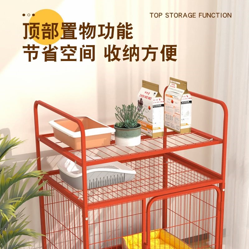 狗笼加粗狗笼子中小屋犬泰迪比熊狗宠子铁丝笼物狗型狗窝宠物用品