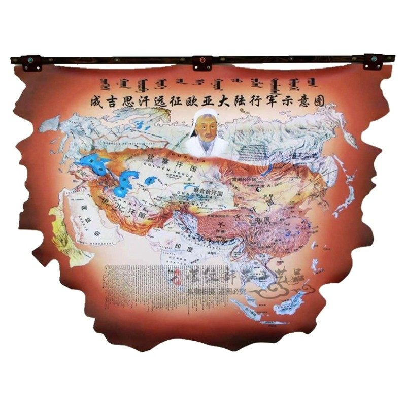 蒙古皮画成吉思挂草原风情蒙古艺汗工大汗画蒙古包饭店餐厅装饰画