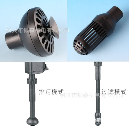 上过滤鱼缸水族箱潜水泵HQJ-1000B HQJ-1200B抽水泵HQJ-1600B