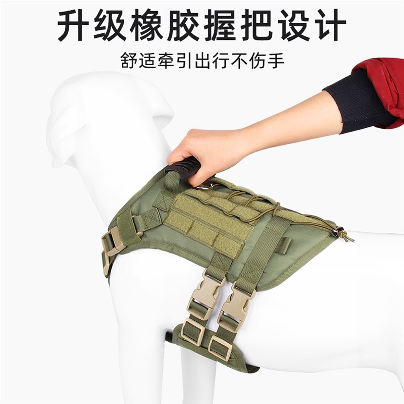 拉布拉多背心式胸背带金毛德牧中型大犬狗户链牵引绳狗外子遛狗绳