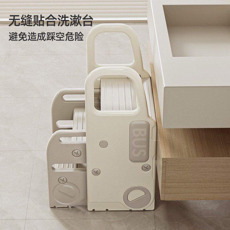 儿童洗漱阶梯宝宝洗手台阶凳升降洗脸踏脚楼梯可折叠洗漱台增高凳