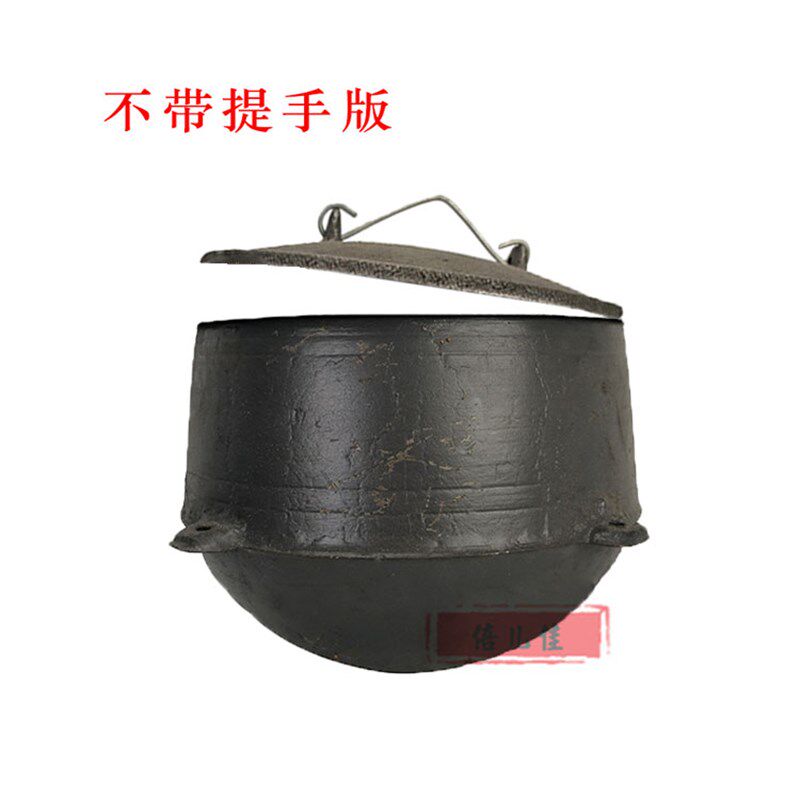 传统老式加厚土家铁鼎锅生铁炉锅铁鼎罐炖锅柴火吊锅 铁锅鸡炖肉