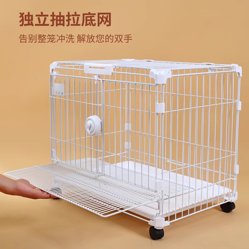 新款DIY加扣方粗加固狗笼中小型层博美泰迪室内狗狗多犬叠加笼子