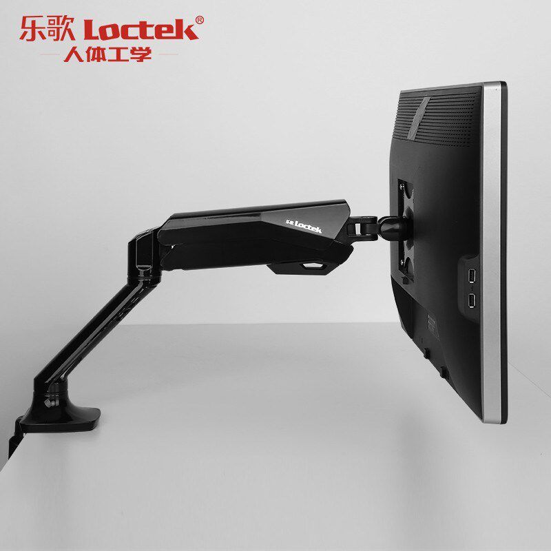 乐歌 Q3桌面显示器支架 可升降旋转电脑支架增高架气弹支臂30英寸