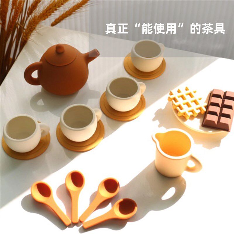 男孩女孩可真正喝茶的硅胶过家家玩具茶具套装早教硅胶仿真下午茶