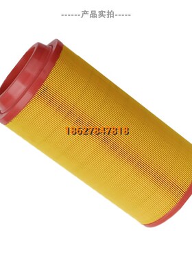 德耐尔DA/DVA-37A螺杆空压机三滤配件空气过滤器1501-21-3-02空滤
