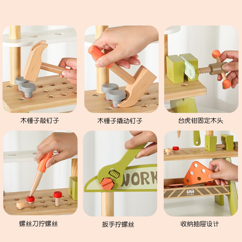 儿童修理工具维玩具套装宝宝箱修台益智仿真过家家多功能岁34男孩