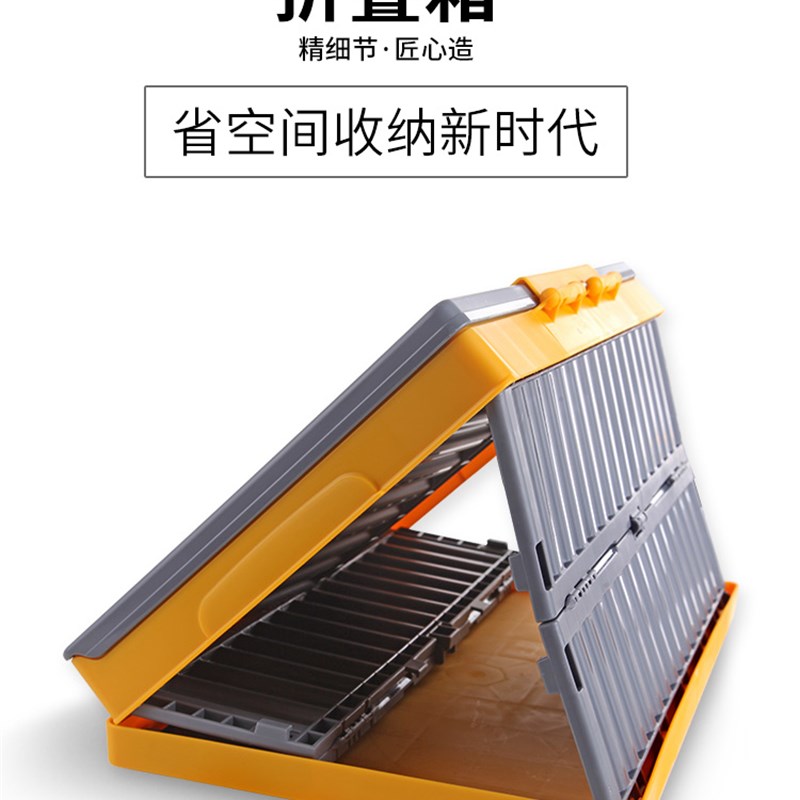 加厚户纳箱收外特大号食物内衣整理箱超大容量折叠储品箱