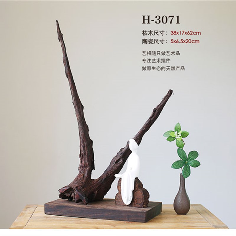 天然玄木根雕摆件家居饰品客厅枯关工艺装树根原木花盆办公室品饰
