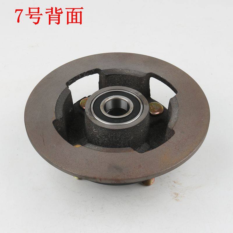 电动三四轮车草帽式碟煞锅6205轴承一体180 液油制动碟煞盘毂配件