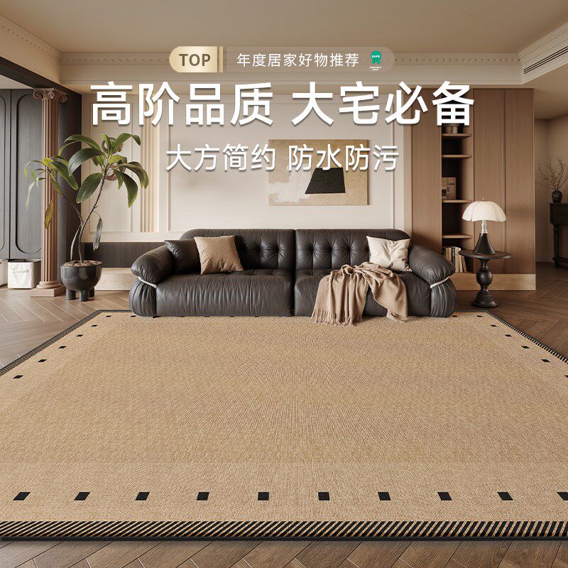 发厅地毯2025新款高地感免洗可擦沙客卧室级垫法式中古风防水防污