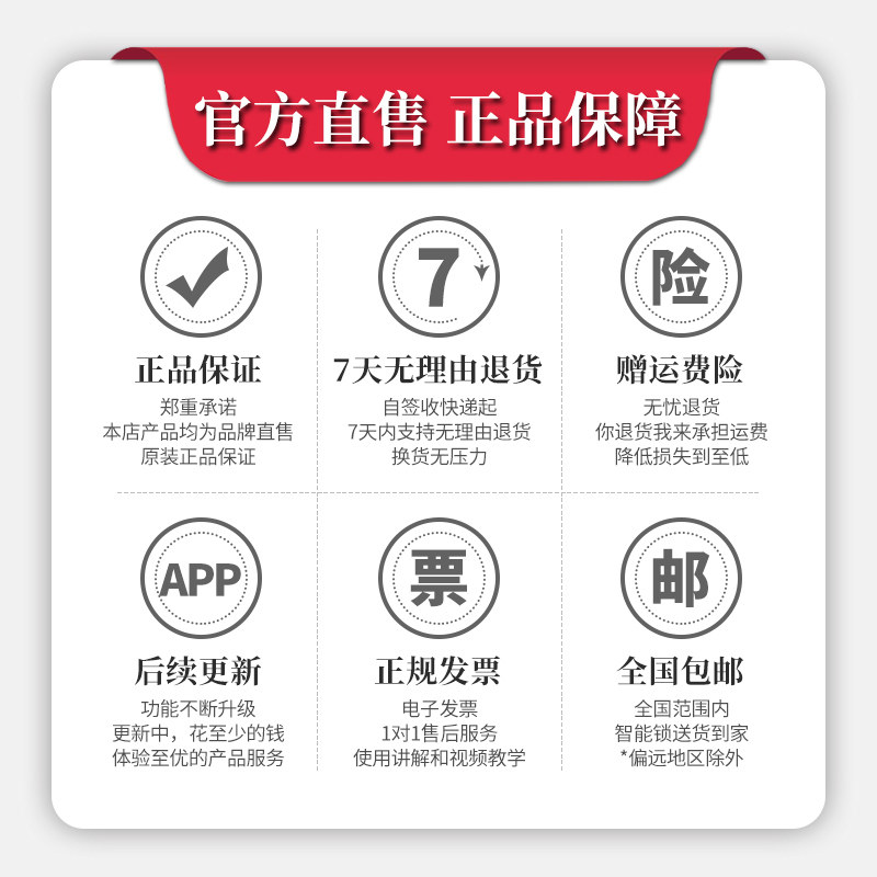锁能钥纳箱壁挂式钥匙柜带锁收匙盒汽车物业中介公司智匙管理箱
