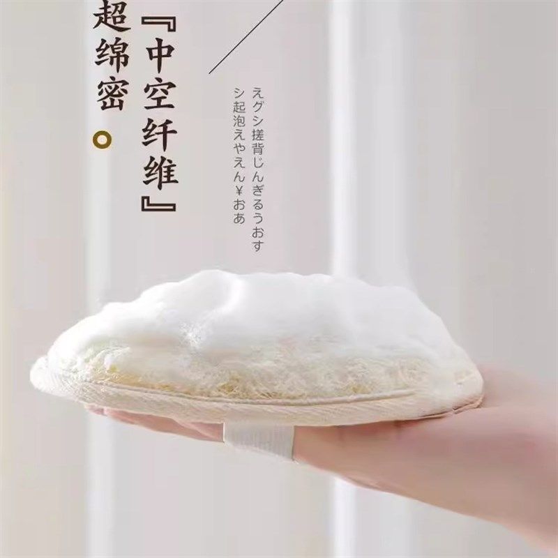 丝瓜巾搓背巾天然沐浴擦搓澡丝瓜瓤搓背洗澡络去角质浴球搓泥男女