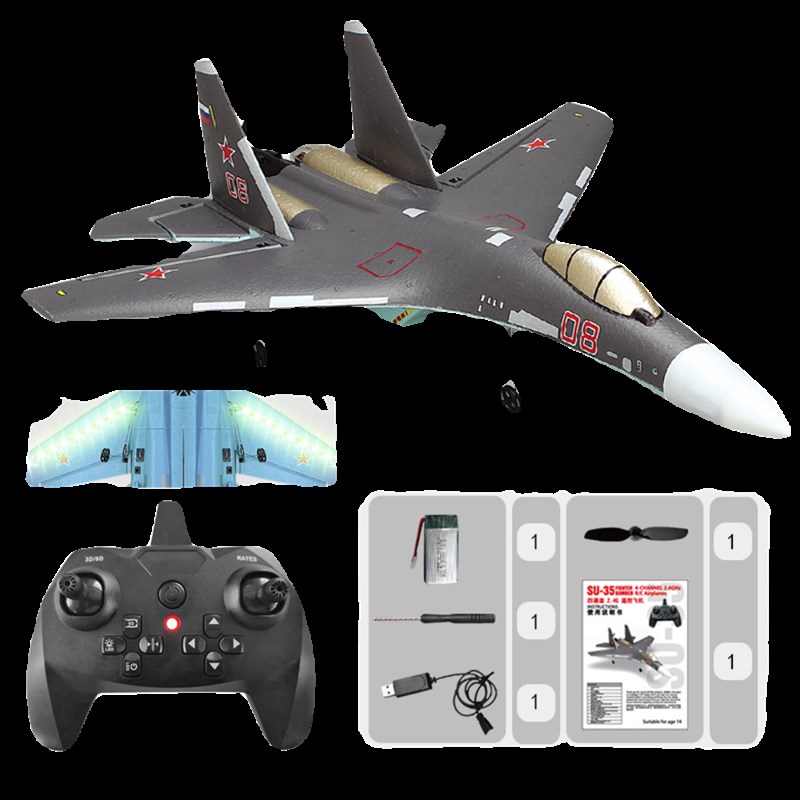 苏SU-35遥控飞机滑无机固定翼航模遥控飞机航模遥控战斗机翔人机