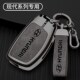 适用北京现代领动钥匙套朗动瑞纳IX25悦纳IX35名图汽车壳折叠包扣