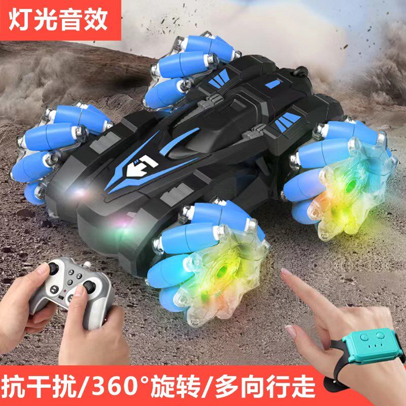 手势感应遥控汽车耐摔充电动高速四驱攀爬手控漂移儿童男孩玩具车,玩具/童车/益智/积木/模型,电动/遥控车,淘宝优惠券,粉丝福利购,淘宝优惠卷