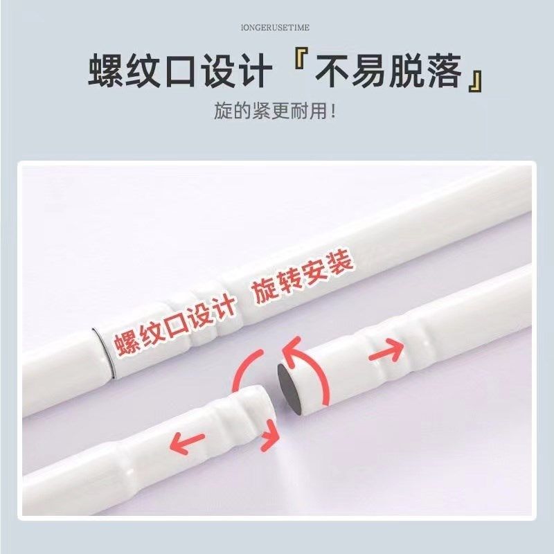 子母床上下铺梯型支架杆子蚊帐配件儿童双层高底床家用可伸缩通用,床上用品,蚊帐,淘宝优惠券,粉丝福利购,淘宝优惠卷