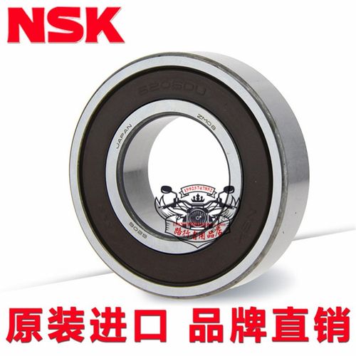 适用贝纳利752S金鹏251大魔鬼502C幼狮500/250前轮后链轮牙盘轴承