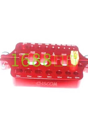 航模焊台 专用多功能XT60XT90T插3.5mm香蕉插头等 烧不烂航模配件