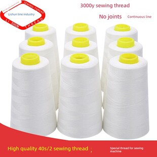 制造商3000码 全卷黑色和白色高速聚酯402缝纫线缝纫机线宝塔线
