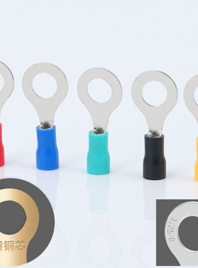 欧式RV1.25-8圆型冷压接线端子预绝缘圆形铜鼻子冷压线耳黄铜接头